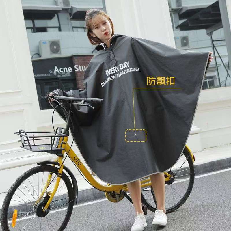 Cycling Commute Rain - Impermeabile da Ciclismo per Adulti Unisex,