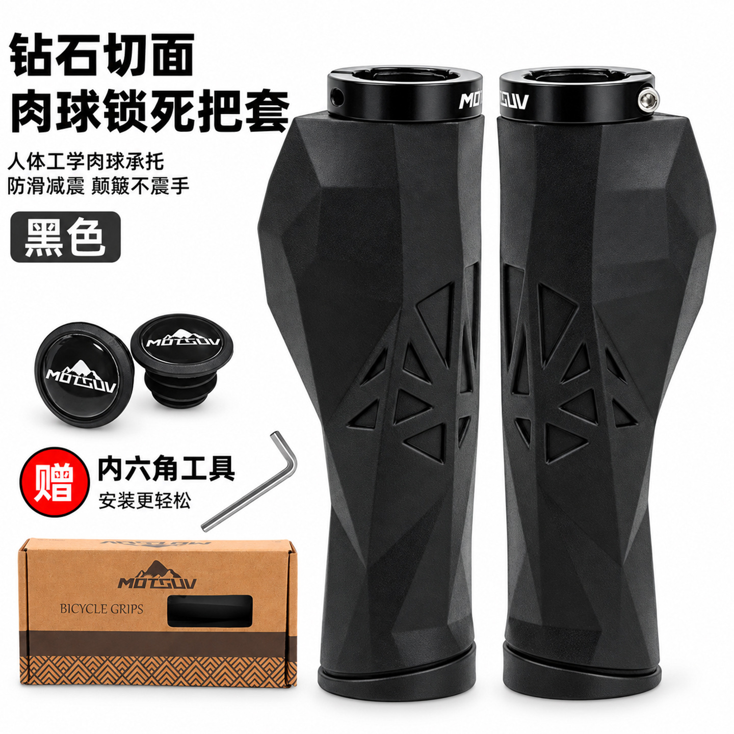 Coprimanopole in TPE per mount - Commuter Bike Lock recensione e prezzo