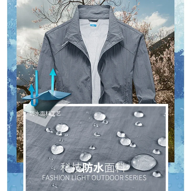 Giacche Ciclismo Leggere da Uo - Cycling Commuter Jacket recensione e prezzo