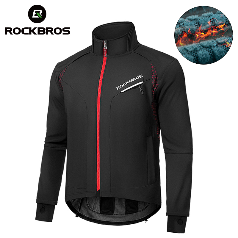 ROCKBROS Inverno Più Caldo Bic - Cycling Commuter Jacket recensione e prezzo