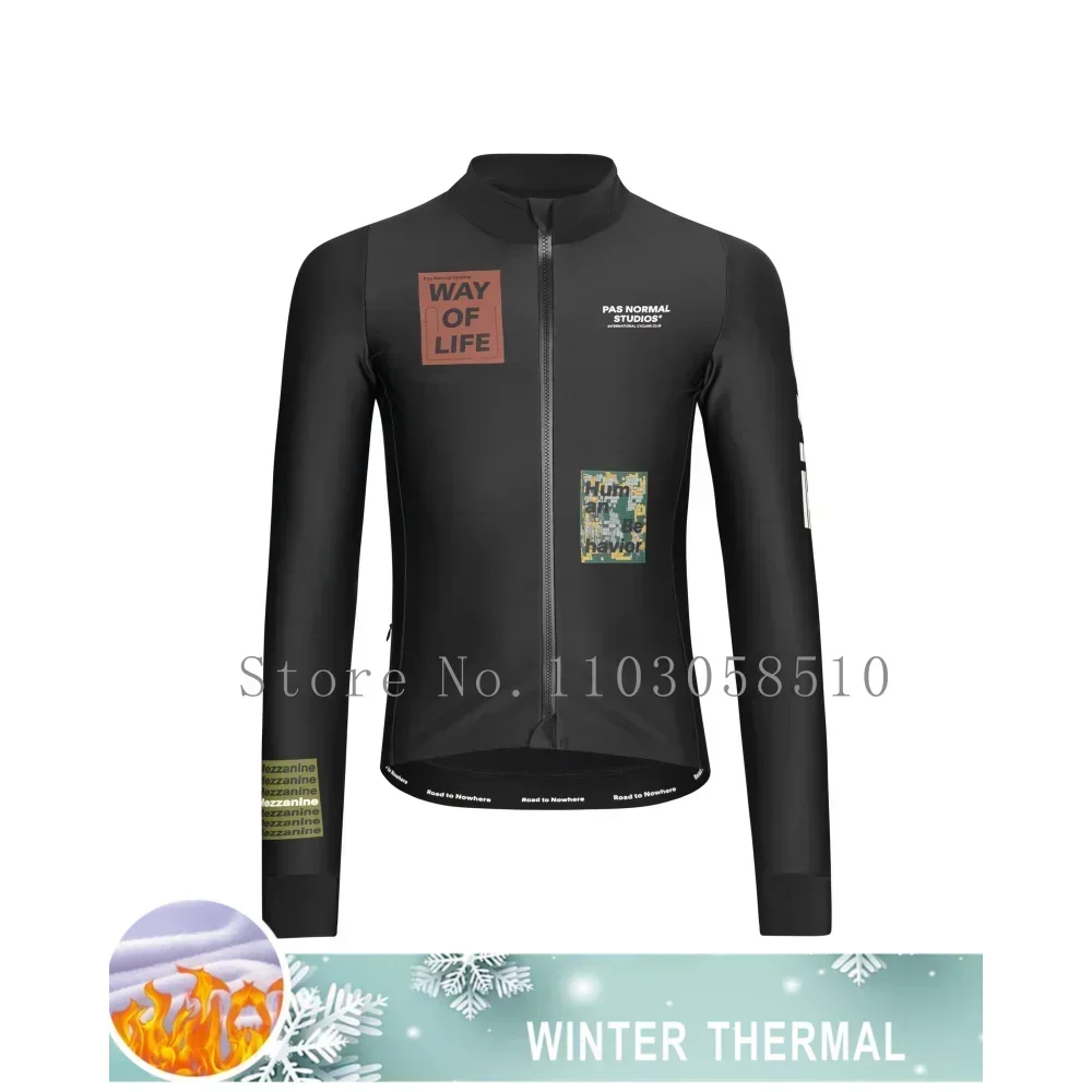 2025 Maglia da ciclismo da uom - Cycling Commuter Jacket recensione e prezzo