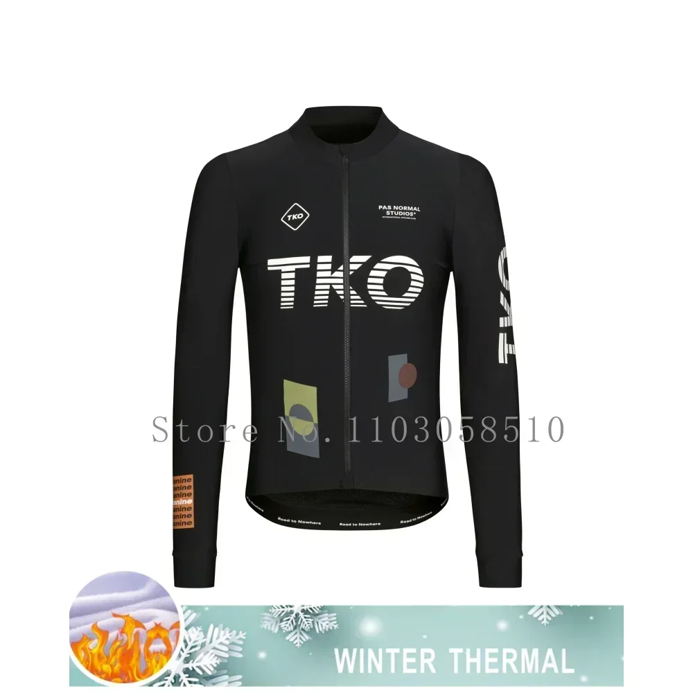 2025 Maglia da ciclismo da uom - Cycling Commuter Jacket recensione e prezzo